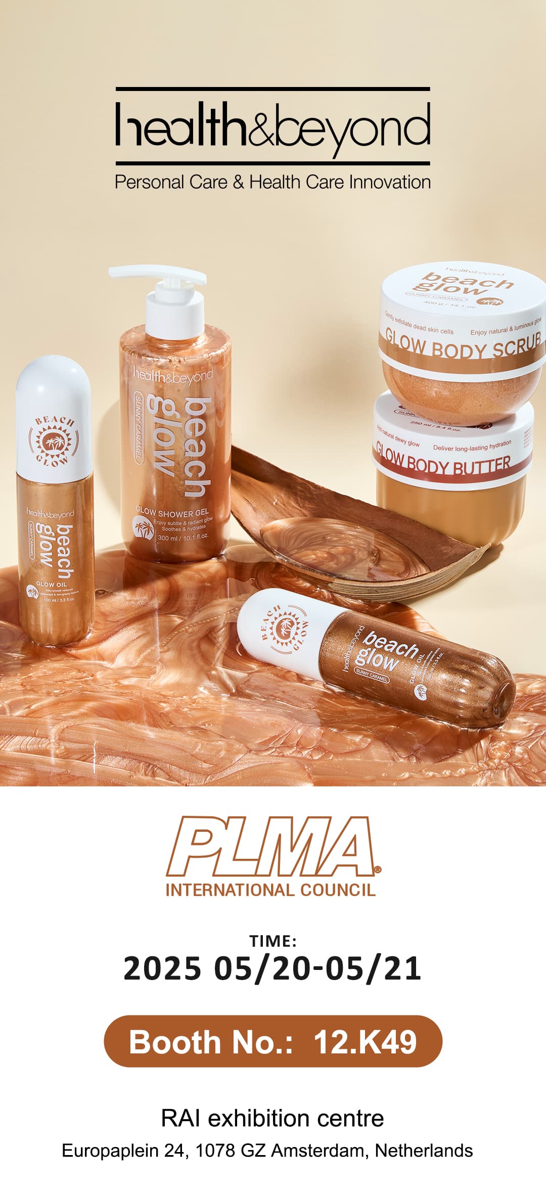 PLMA-näyttely 2025