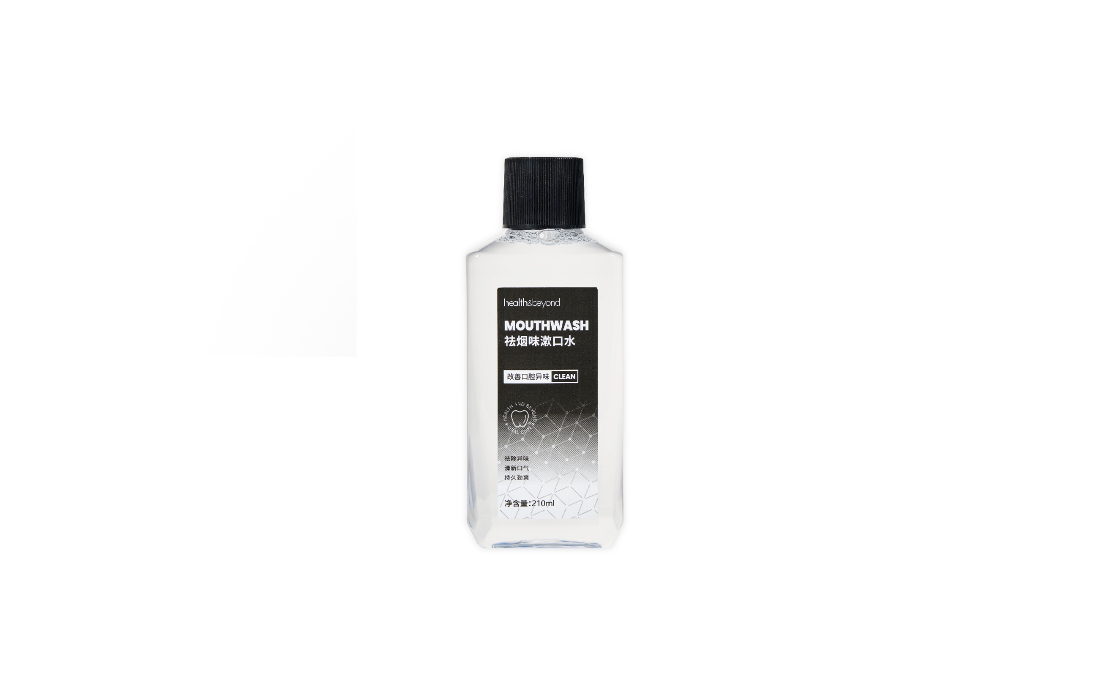 Fresh Breath -suuveden kolmoisteknologia poistaa savun hajun