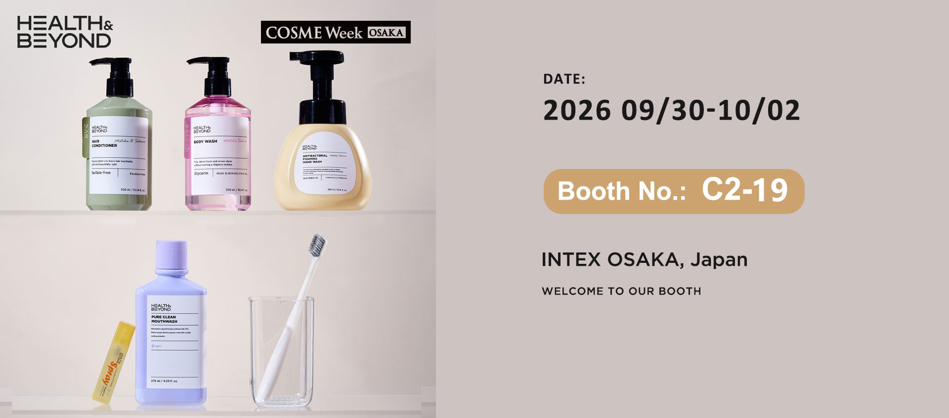 Health & Beyond -n&auml;yttely COSME Week OSAKA 2026 -tapahtumassa