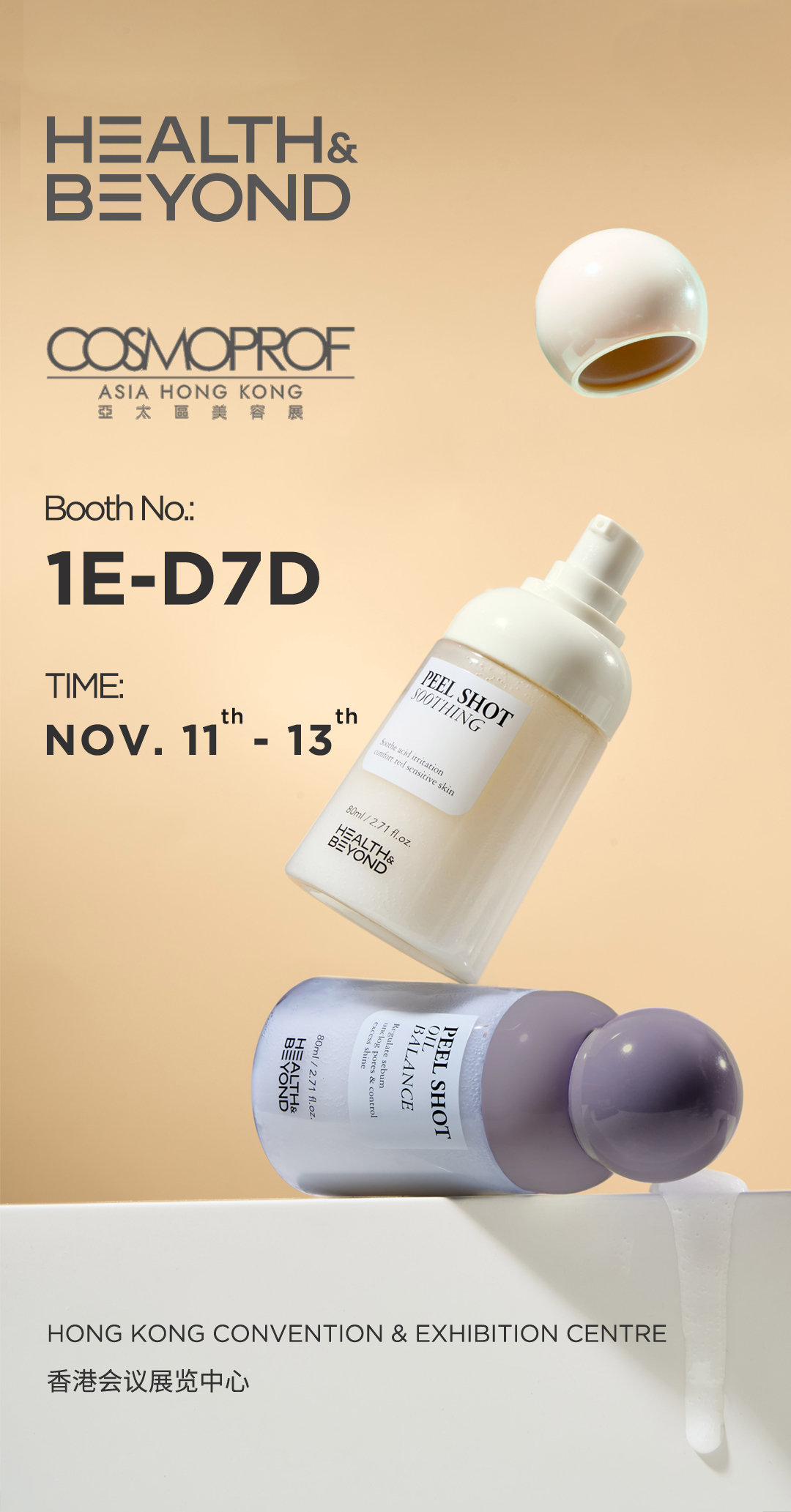 Health & Beyond -osasto mukana Cosmoprof Asia 2026 -messuilla