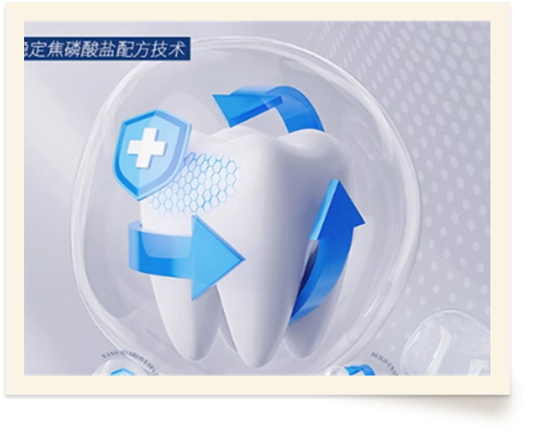 Whitening Toothpaste