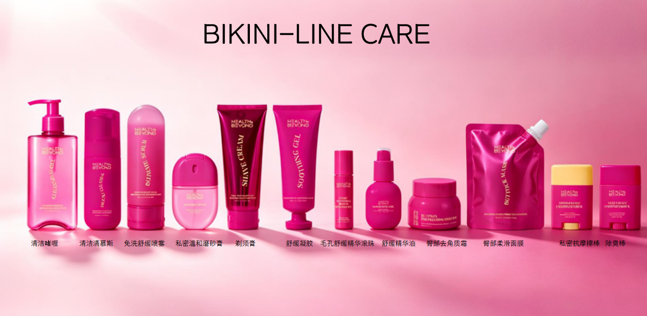 Bikinihoitosarja Bikini Care Series